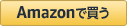 LinkIcon
